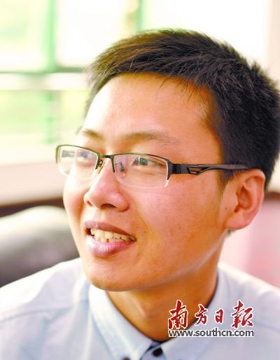 广州中医药大学研究生崔家康