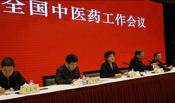 中医药科研不要输在“最后一公里”