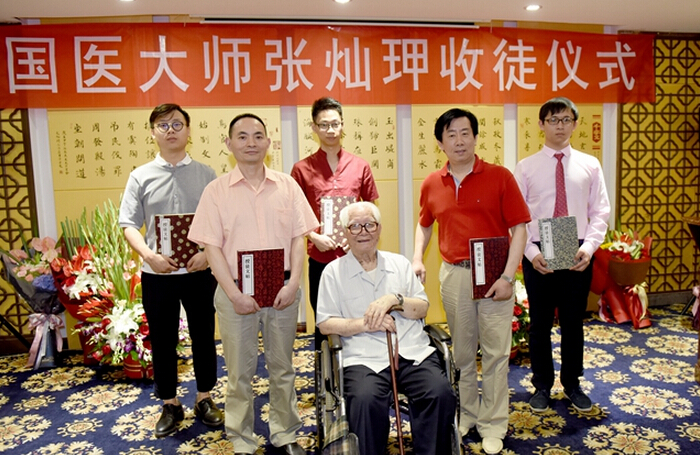 国医大师张灿玾：严格收徒 倾囊相授